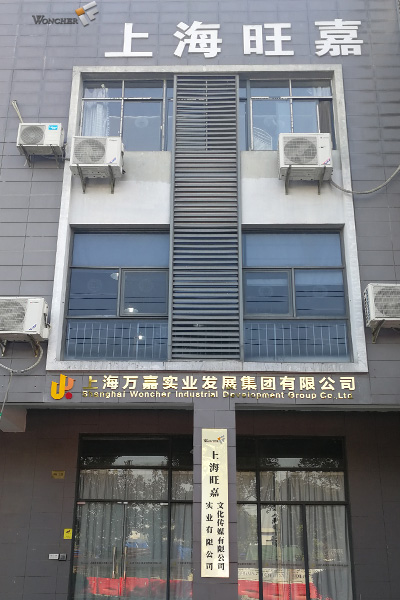 自動化(huà)計量類機械産品及系統,雙螺杆失重式給料機,配料系統,物(wù)料輸送系統,自動包裝系統,單螺杆,配件,旺嘉